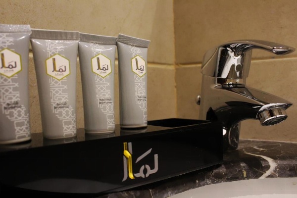 Lamar Albait Hotel image 12