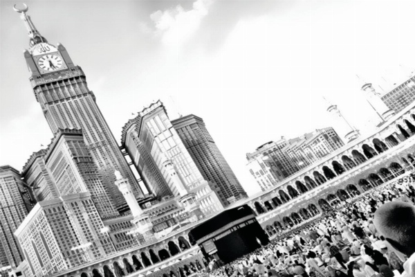 Lamar Albait Hotel image 7